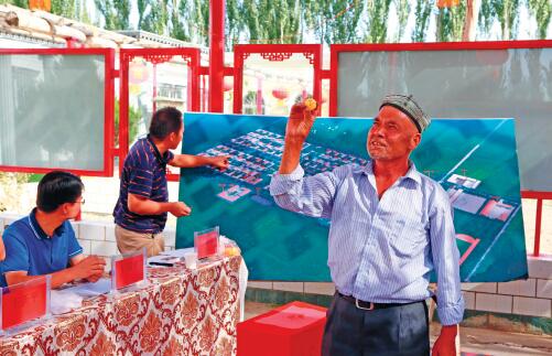 QQ截圖20180827103543.jpg