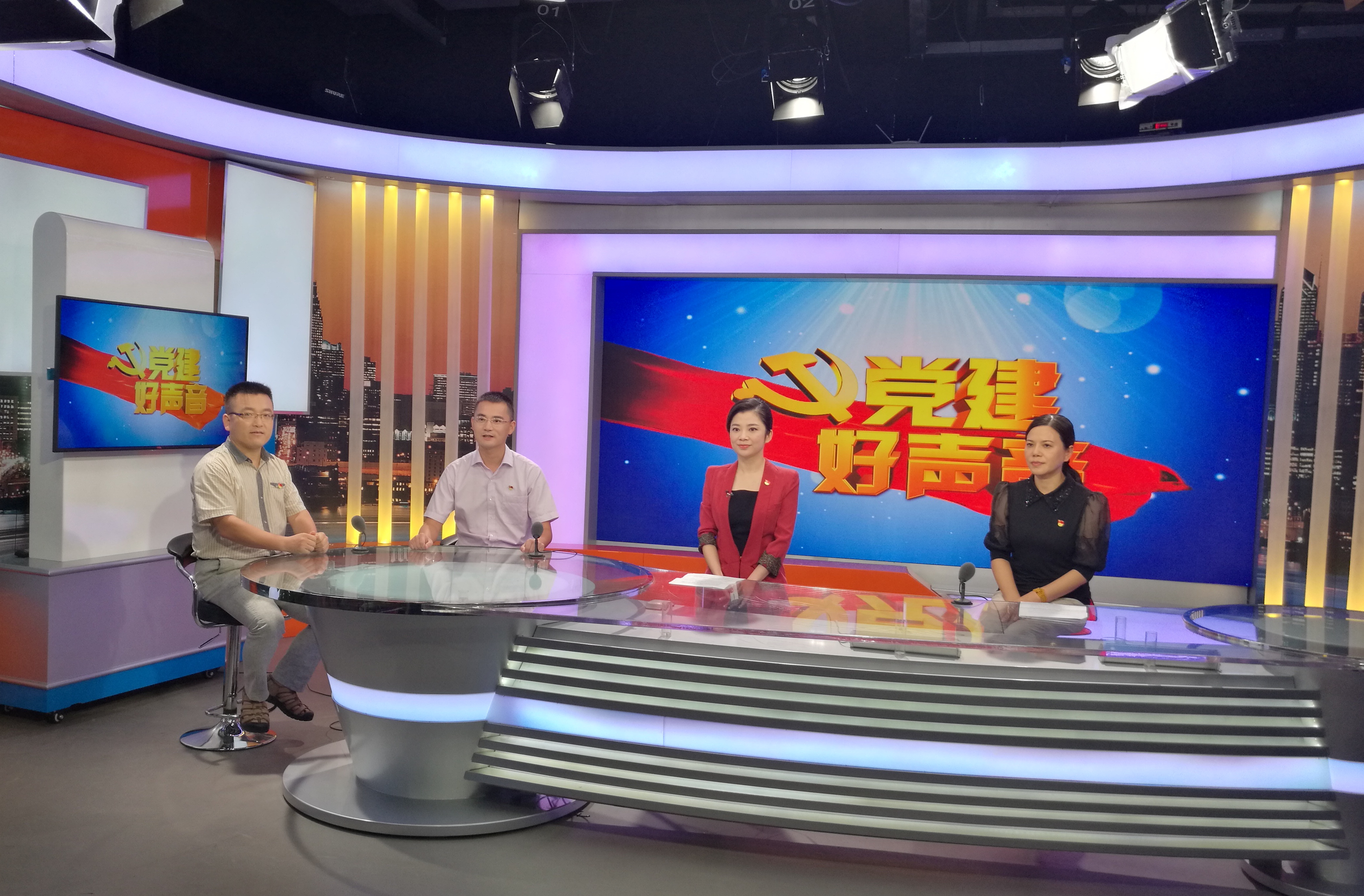 14浙江公共新聞?lì)l道《黨建好聲音》欄目專(zhuān)訪(fǎng)平湖市農(nóng)業(yè)產(chǎn)業(yè)鏈黨建。.jpg