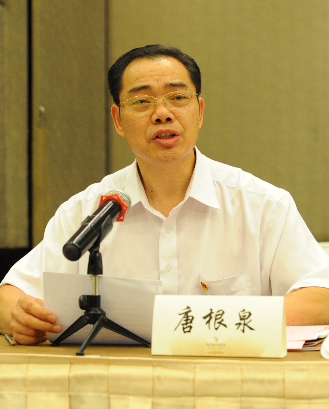 杭州老板實(shí)業(yè)集團(tuán)有限公司 黨委副書記、副總經(jīng)理、工會(huì)主席 唐根泉.JPG