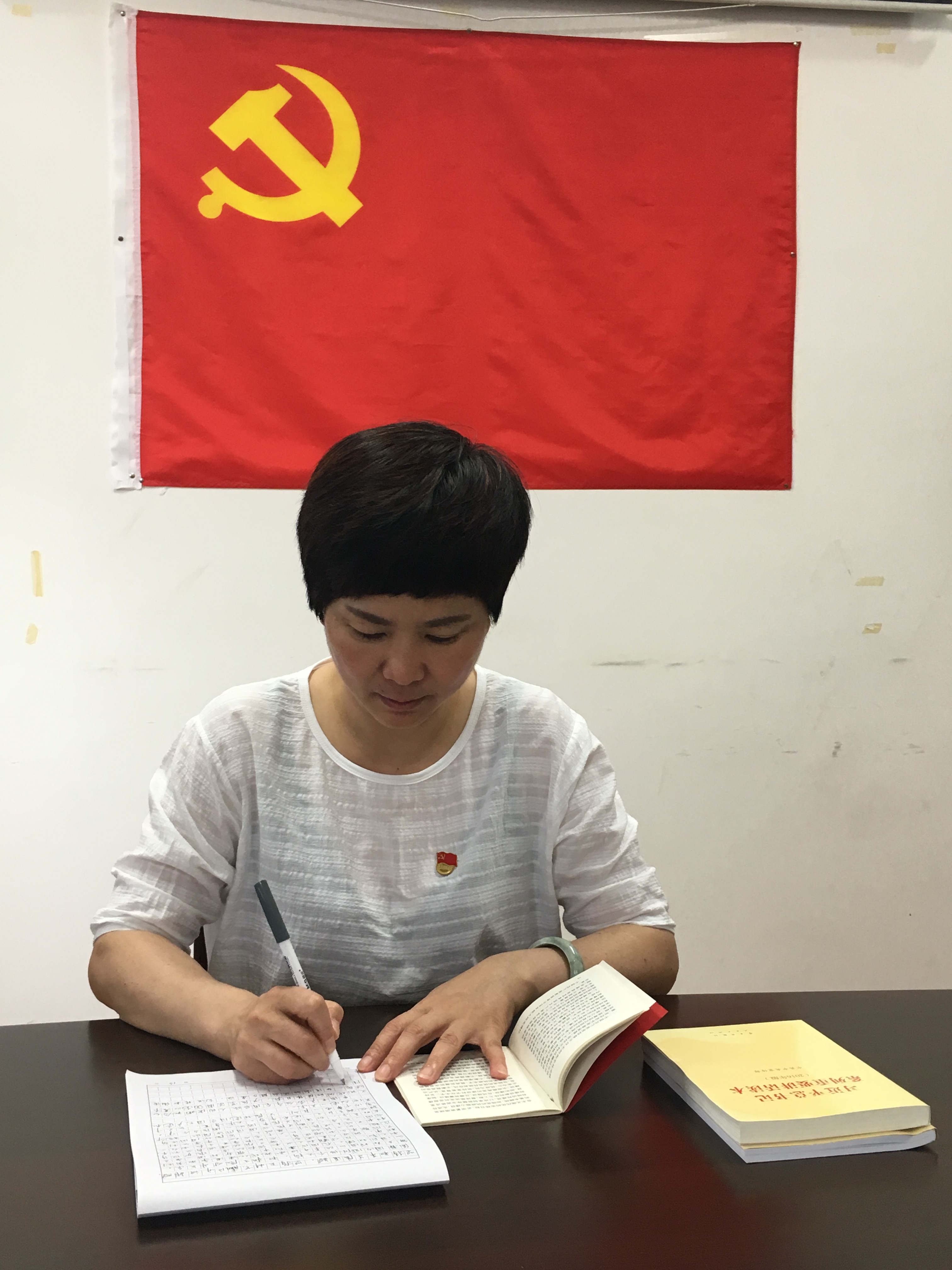 麗水市蓮都區(qū)96345市民服務(wù)中心黨支部書記2.jpg 麗水市蓮都區(qū)96345市民服務(wù)中心黨支部書記2.jpg