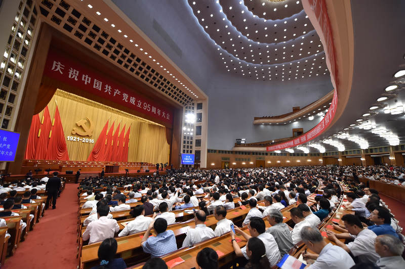 慶祝大會現(xiàn)場。（記者 翁奇羽 攝）.jpg