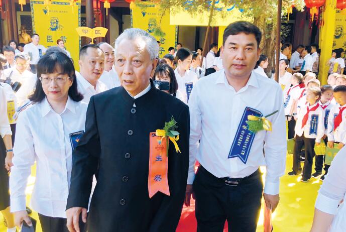 QQ截圖20190110150119.jpg