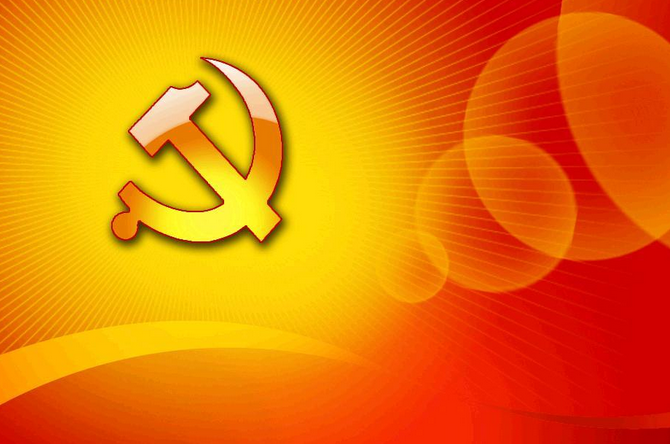 
								
								
								
								
								劉奇葆:堅(jiān)定理想信念是開展黨內(nèi)政治生活...
								
								