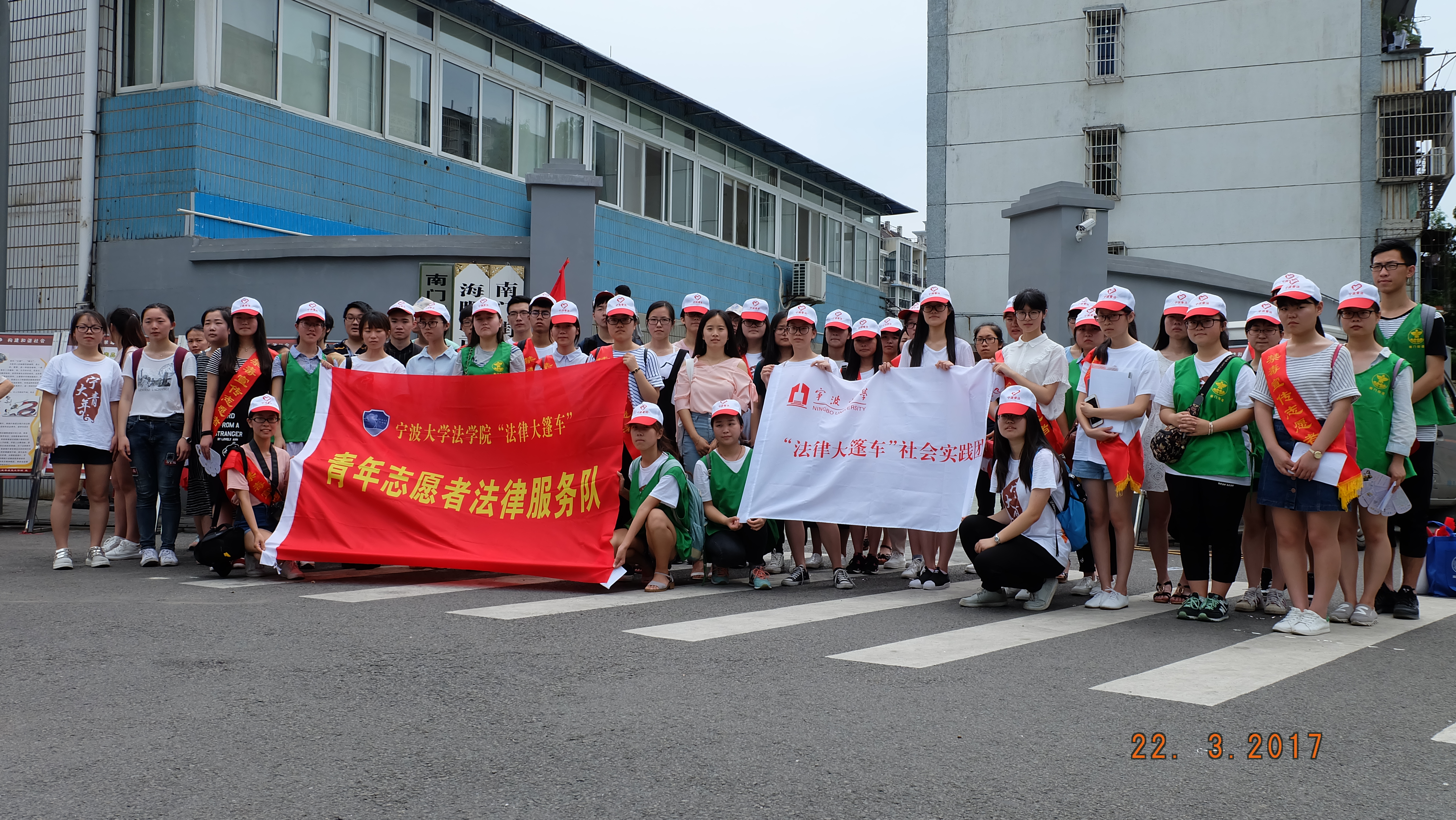 7月1日 關(guān)愛毒癮少年小分隊大型禁毒宣傳.JPG