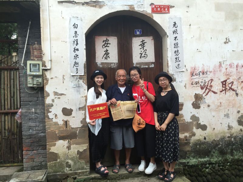 6.1大智若愚的抗美援朝老兵毛一飛.jpg