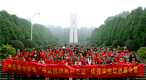 最美民政窗口1:浙江革命烈士紀(jì)念館宣傳科