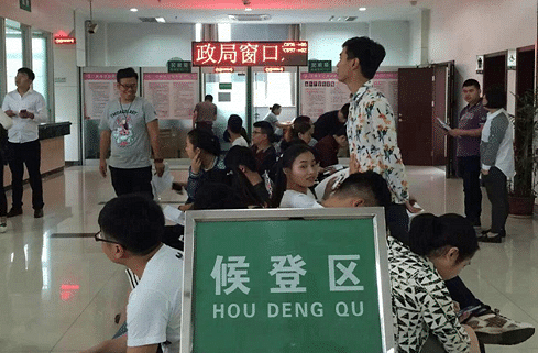 最美民政窗口15:東陽市民政窗口