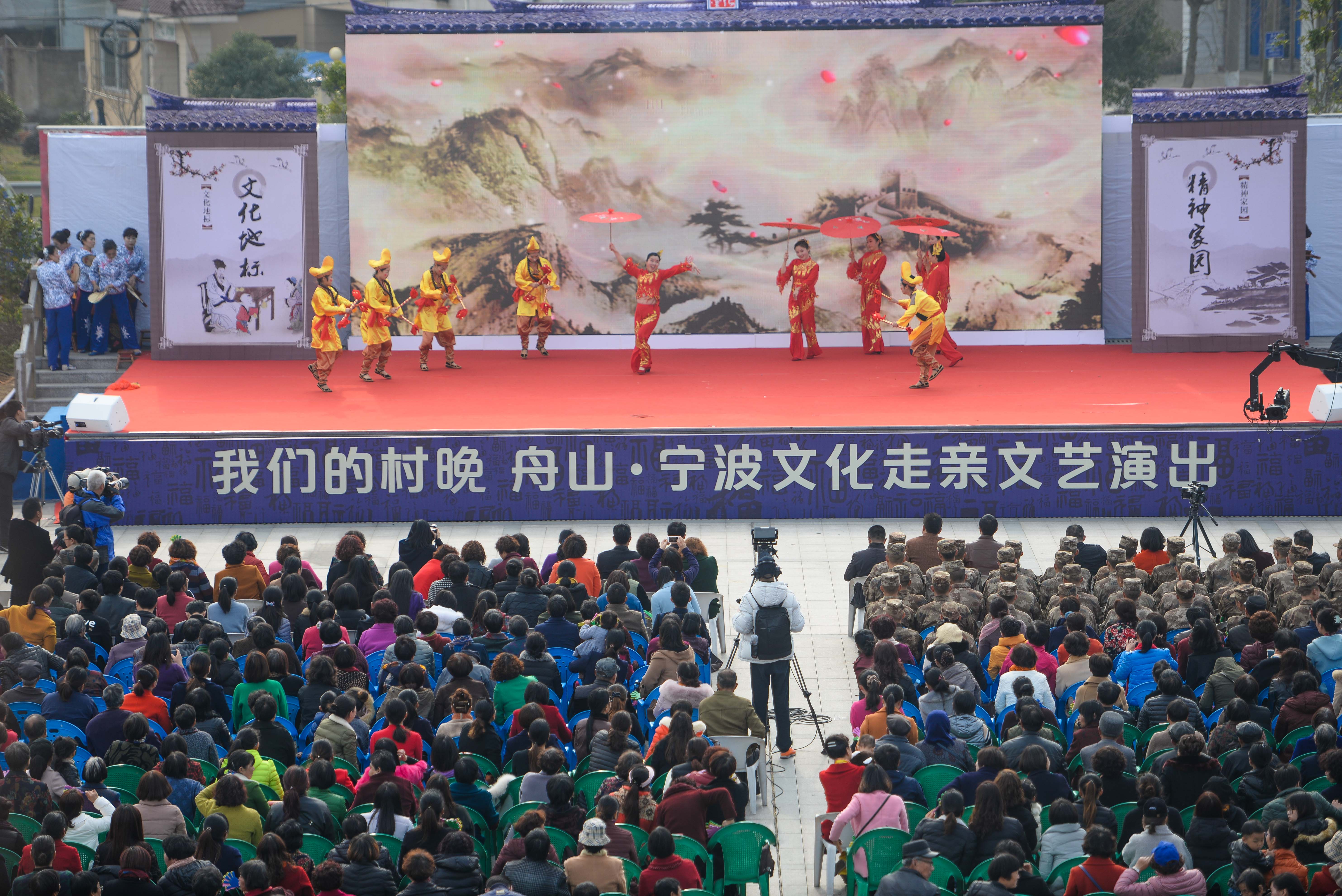 跳蚤舞《濟公斗火神》.jpg