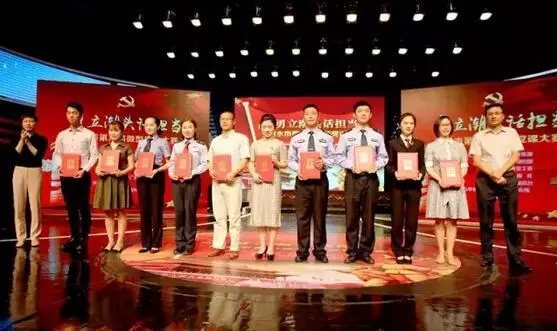 微信截圖_20170616143144.png 微信截圖_20170616143144.png