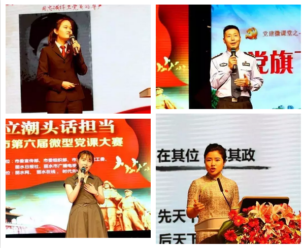 微信截圖_20170616143156.png 微信截圖_20170616143156.png