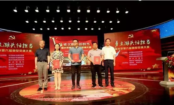 微信截圖_20170616143220.png 微信截圖_20170616143220.png