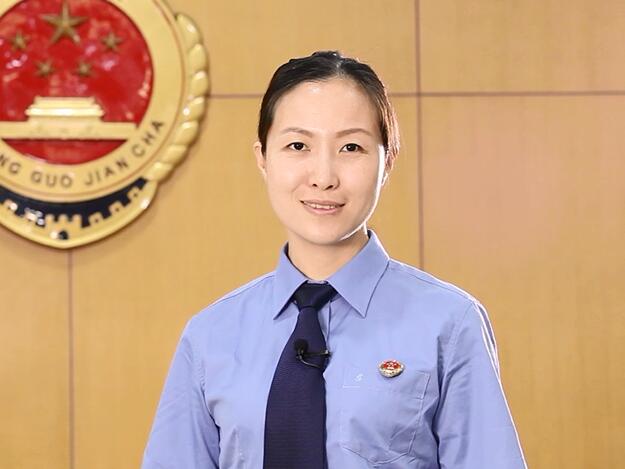 許航