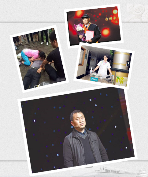 QQ截圖20160623095632.png QQ截圖20160623095632.png