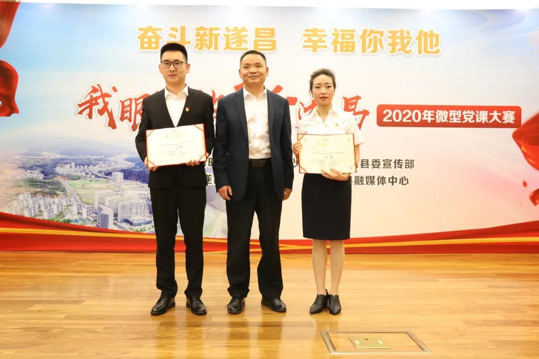 麗水遂昌2.jpg