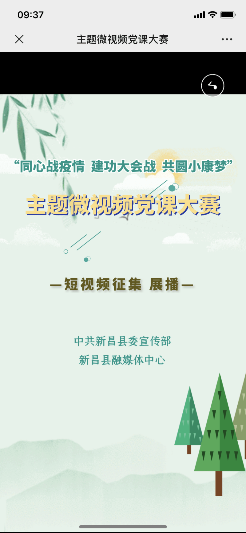789.png 789.png