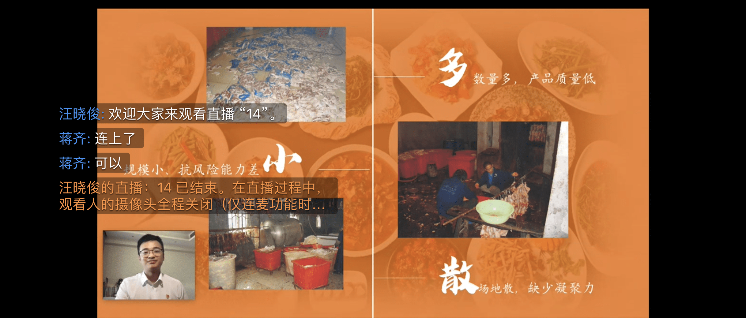 微信圖片_20200601112357.png 微信圖片_20200601112357.png