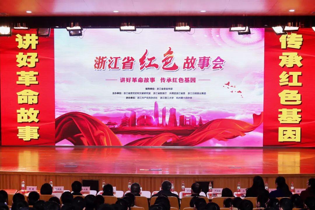 杭州.jpg 杭州.jpg