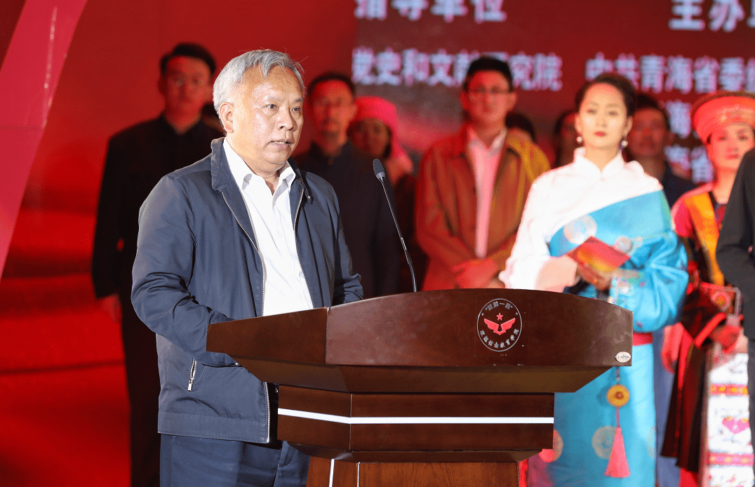 中央黨史和文獻研究院第七研究部中央黨史和文獻研究院第七研究部二級巡視員、研究員 李紅喜.png 中央黨史和文獻研究院第七研究部中央黨史和文獻研究院第七研究部二級巡視員、研究員 李紅喜.png