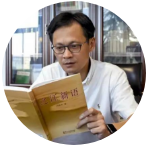 蘭溪市委書記朱瑞俊讀“新語(yǔ)”  發(fā)展出題目，改革做文章