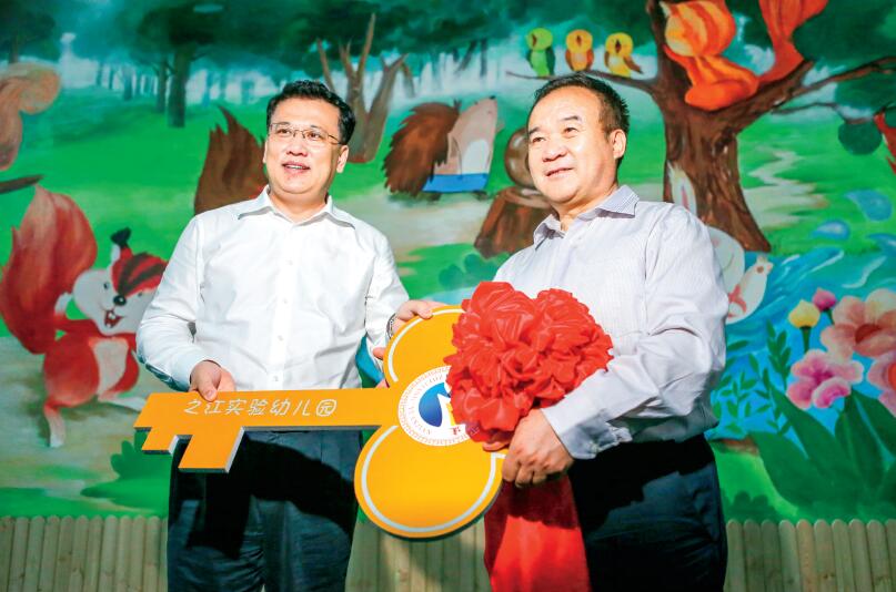 QQ截圖20181113111141.jpg QQ截圖20181113111141.jpg