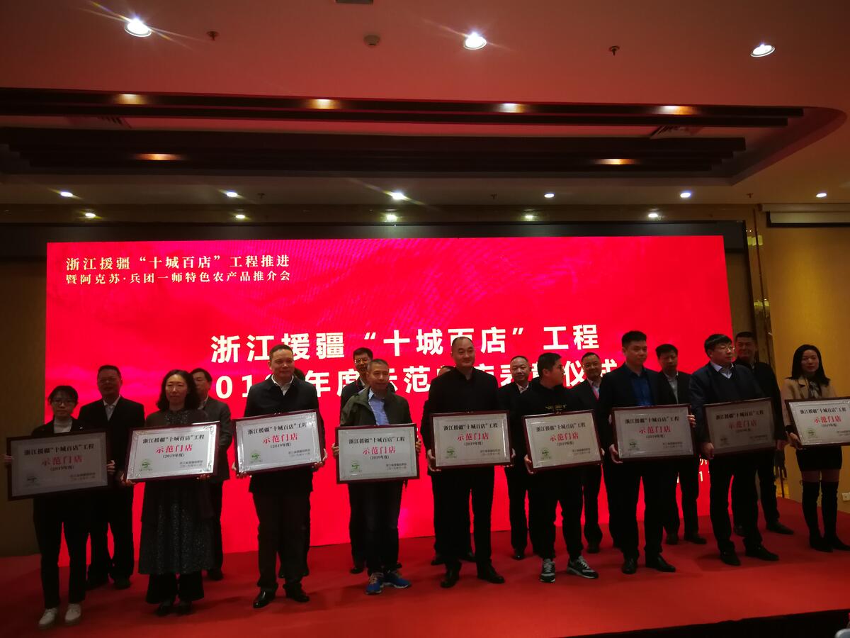 微信圖片_20191122103155.jpg 微信圖片_20191122103155.jpg