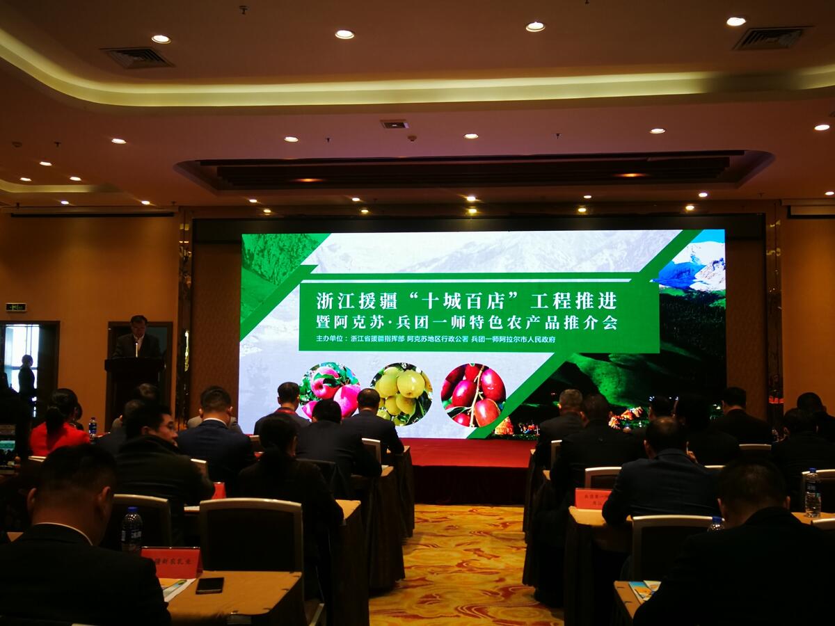 微信圖片_20191122102755.jpg 微信圖片_20191122102755.jpg