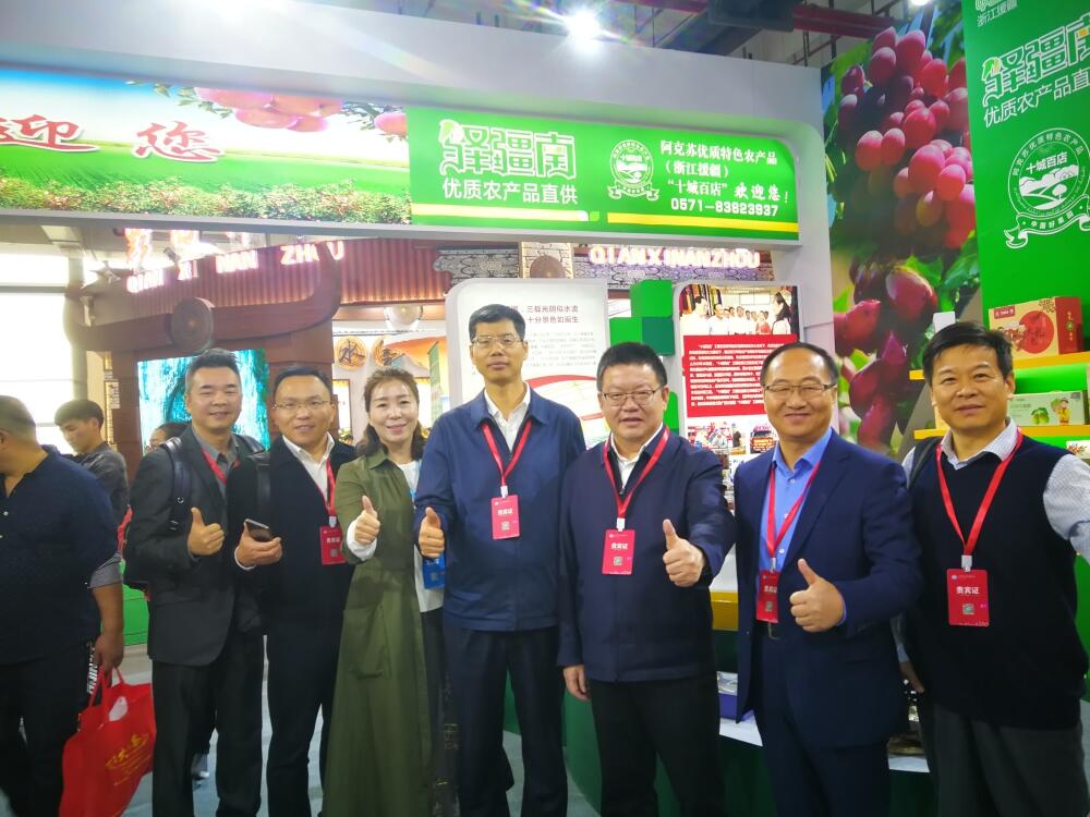 微信圖片_20191122140957.jpg 微信圖片_20191122140957.jpg