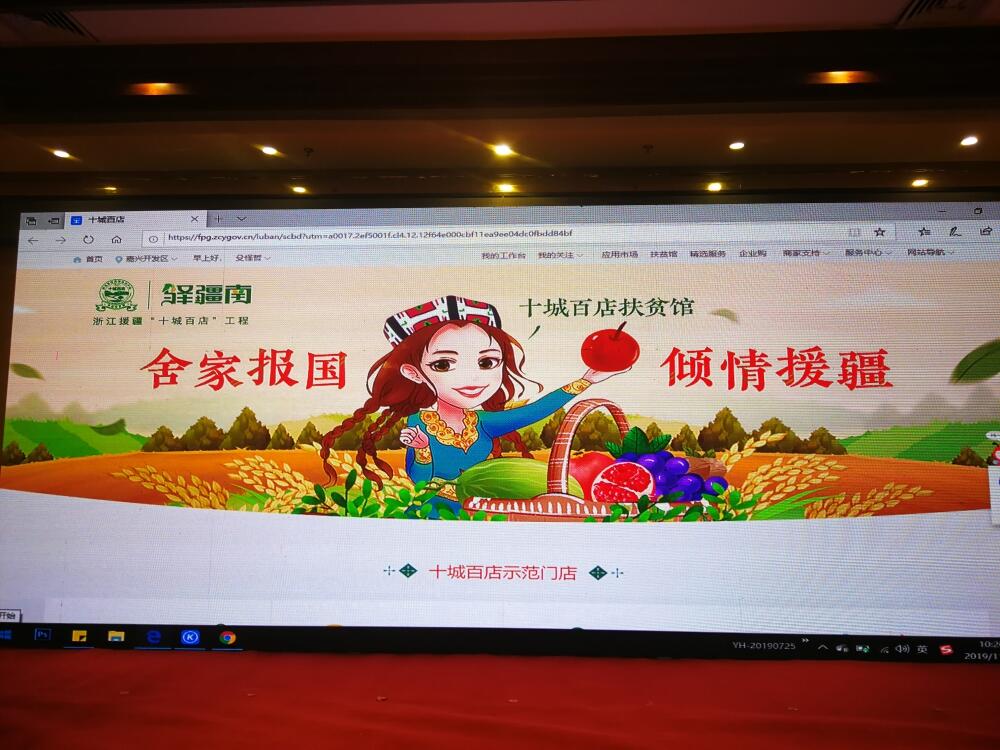 微信圖片_20191122102723.jpg 微信圖片_20191122102723.jpg