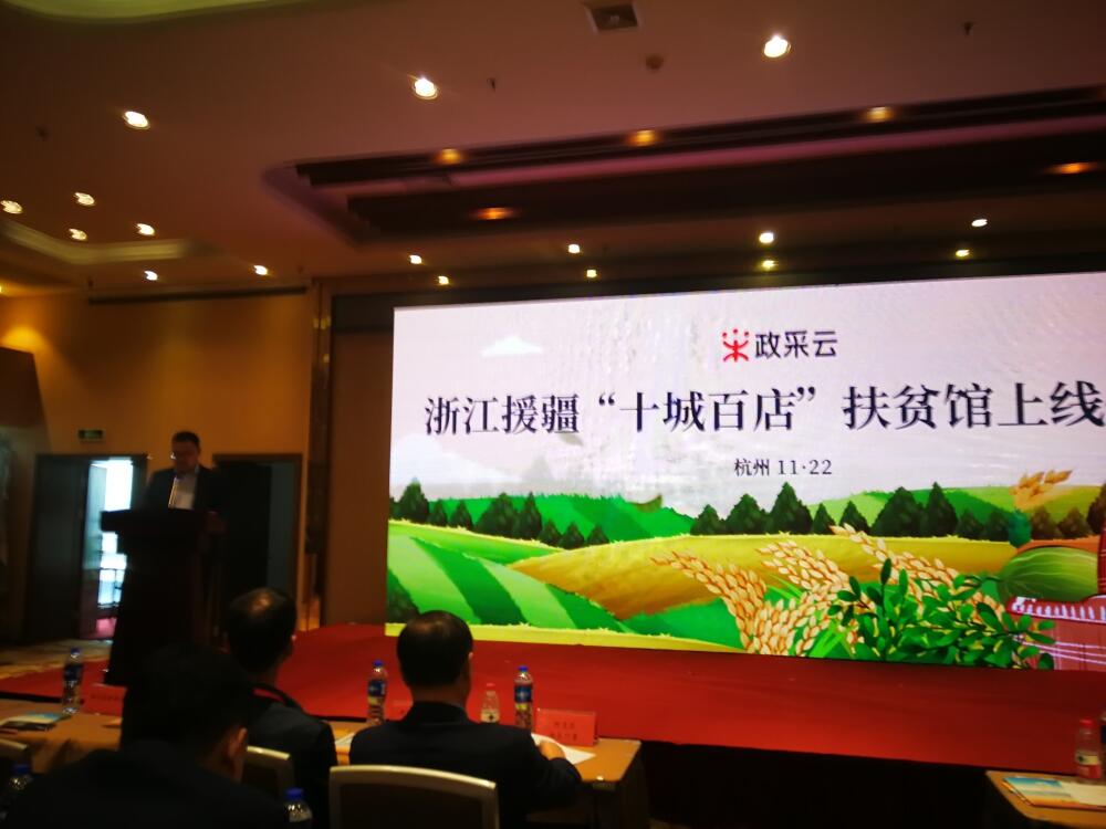 微信圖片_20191122141414.jpg 微信圖片_20191122141414.jpg