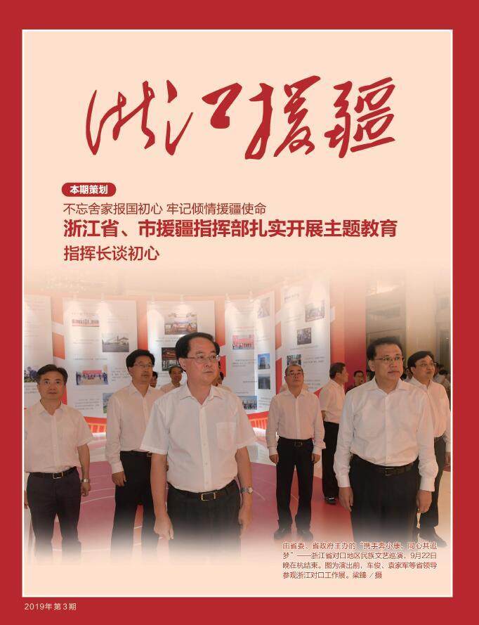 QQ截圖20191202175047.jpg