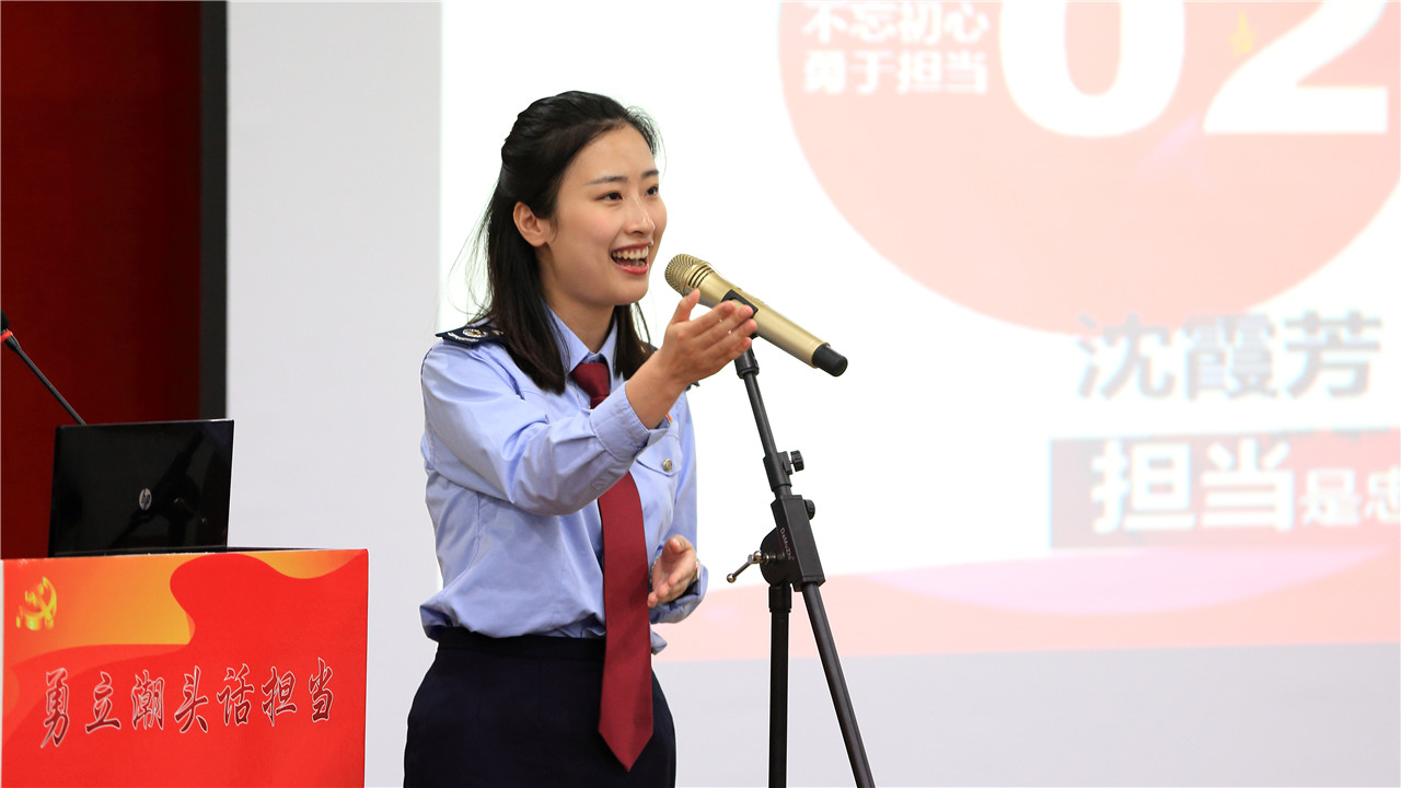 2017.4參加全市財稅系統(tǒng)微型黨課比賽并獲二等獎_副本.jpg
