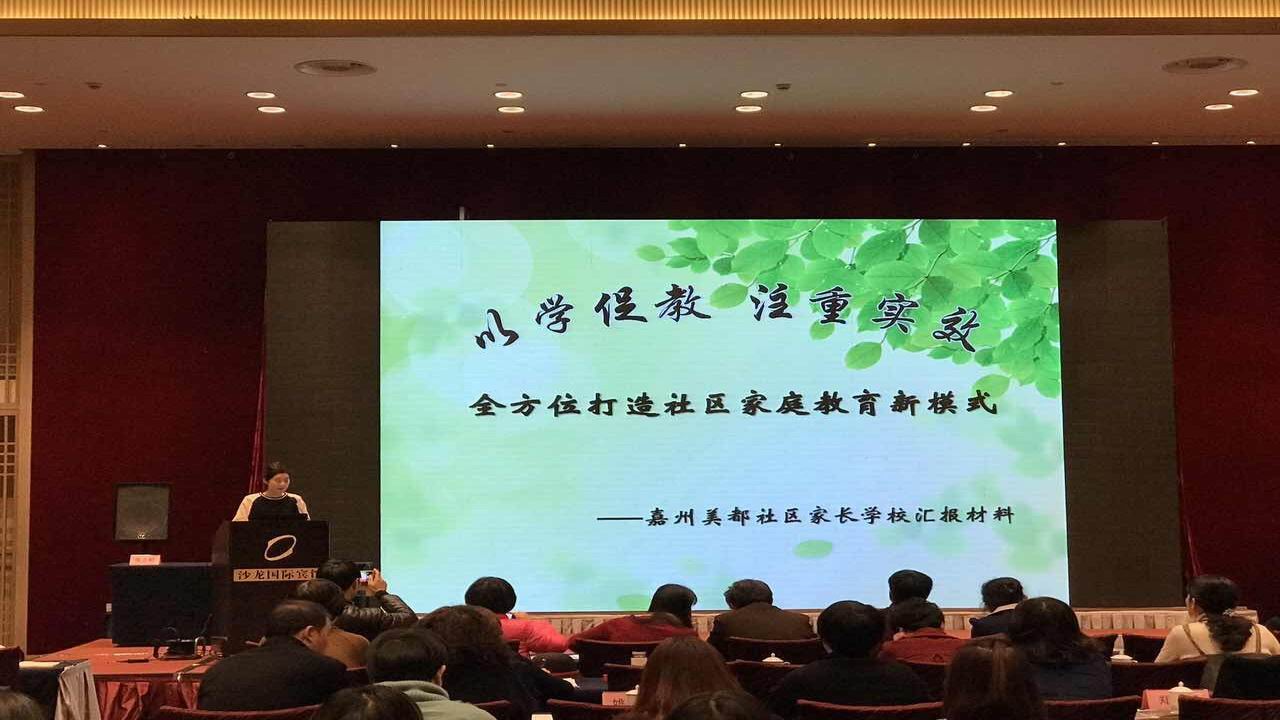 QQ圖片20170601164025.jpg