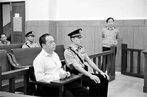 ?？谑懈笔虚L受賄900余萬 受賄退贓看“風(fēng)向”.jpg