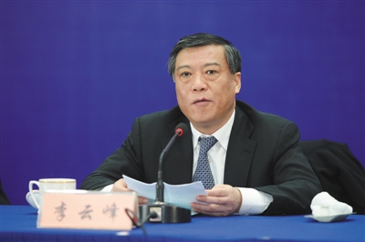 中央紀(jì)委監(jiān)察部官網(wǎng)通報(bào)：江蘇省委常委、副省長(zhǎng)李云峰涉嫌嚴(yán)重違紀(jì)，目前正接受組織調(diào)查。圖 視覺(jué)中國(guó).jpg