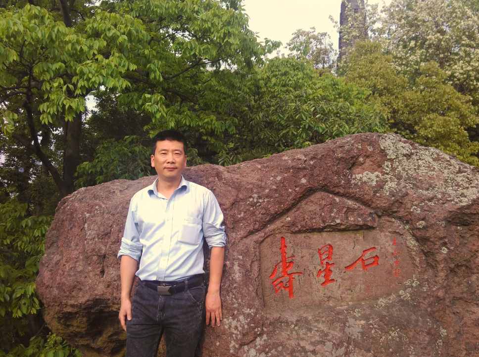 04臺州市仙居縣紀(jì)委派駐第五紀(jì)檢組副組長陳晨永.png 04臺州市仙居縣紀(jì)委派駐第五紀(jì)檢組副組長陳晨永.png
