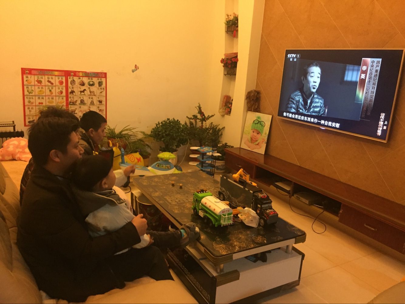 長興.jpg