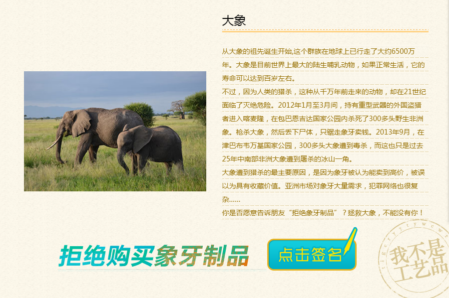 QQ圖片20160713142901.png