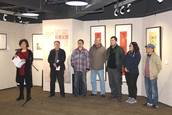 浙江上下聯(lián)動(dòng)踐行慈善精神