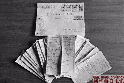 隱名慈善人“順其自然”帶動甬城“隱善”成風(fēng)