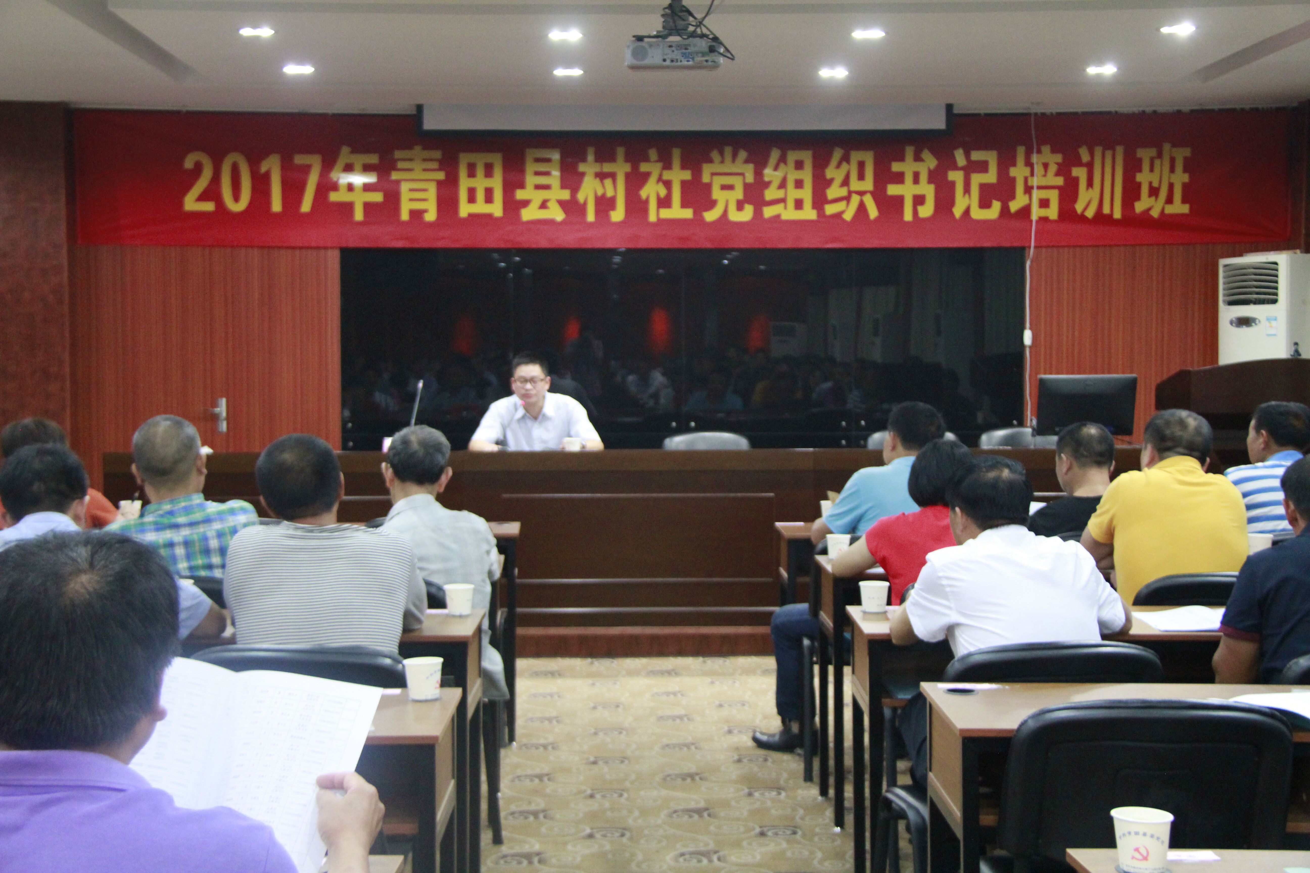 QQ圖片20170613154945.jpg