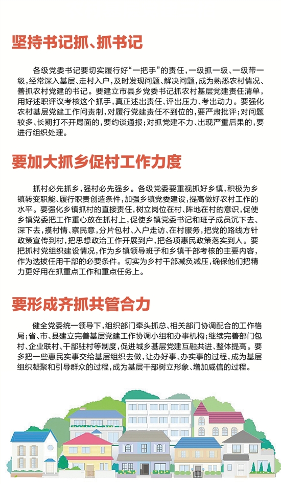 水電費.jpg 水電費.jpg