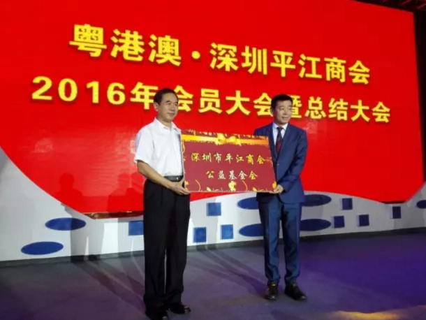 QQ截圖20170106104610.png