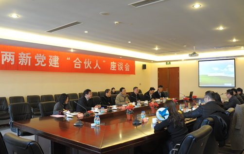 QQ截圖20170217165307.png