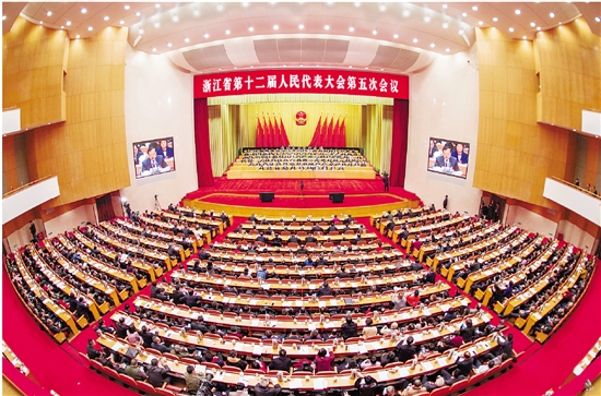 浙江在線1月21日訊（浙江在線記者 李震宇 攝）1月20日下午，省十二屆人大五次會(huì)議圓滿完成預(yù)定的各項(xiàng)任務(wù)，在省人民大會(huì)堂勝利閉幕。.jpg