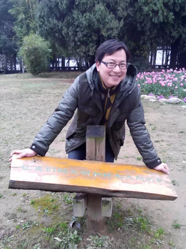 伍賀興.jpg 伍賀興.jpg
