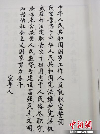 張貽柱的作品?！钚l(wèi)軍 攝