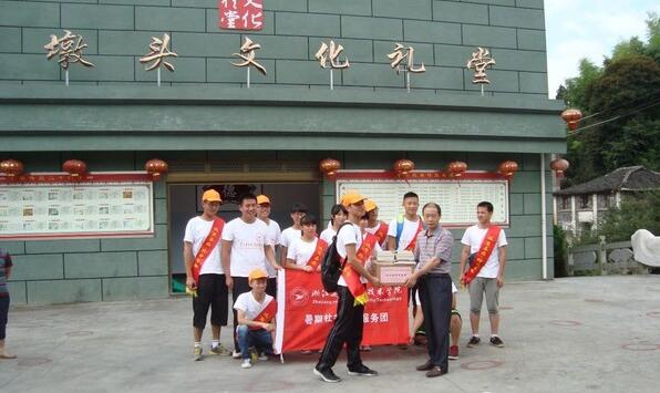 QQ截圖20170327151307.jpg