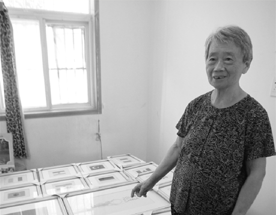 QQ截圖20160820040125.png QQ截圖20160820040125.png