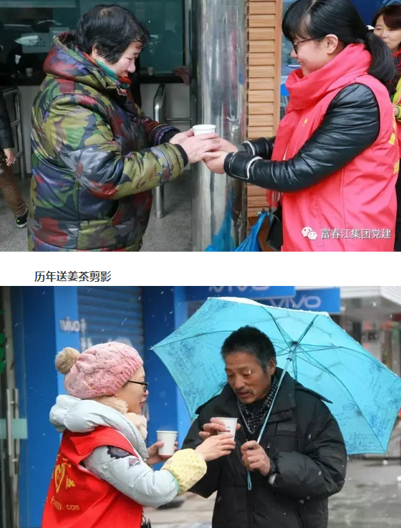 QQ圖片20170113152749.png