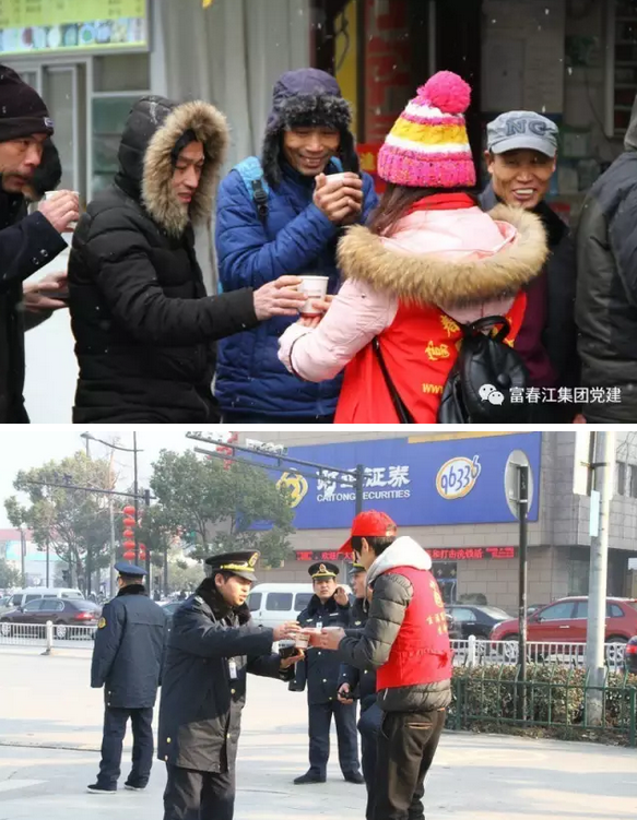 QQ圖片20170113152819.png